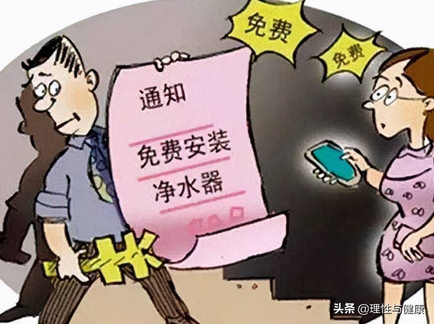 今晚一肖一码澳门一肖四不像与警惕虚假宣传-全面释义、时代解答解释落实
