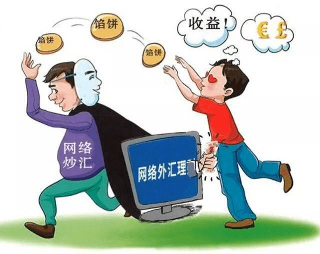 澳门一马一肖一特一中警惕虚假宣传、全面解答与解释、专家解答解释落实