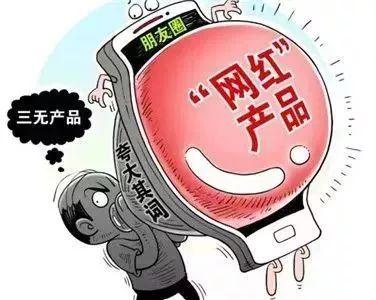 2025新澳正版免费大全详细解答、综合解答解释落实
