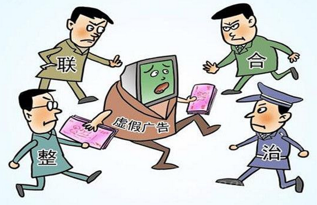 2025年澳彩今晚特马,警惕虚假宣传,全面解答解释落实