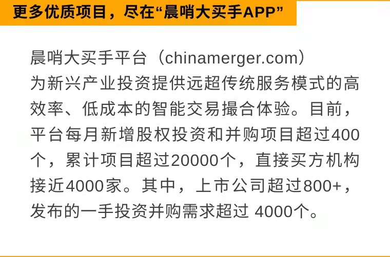 澳门管家婆三期内必中一期请全面释义、解释与落实、统计解答解释落实