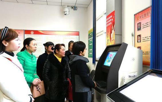 澳门今晚必开一肖1的全面释义、解释与落实、时代解答解释落实