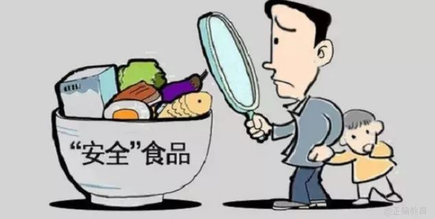 今晚必中必开一肖的警惕虚假宣传-构建解答解释落实