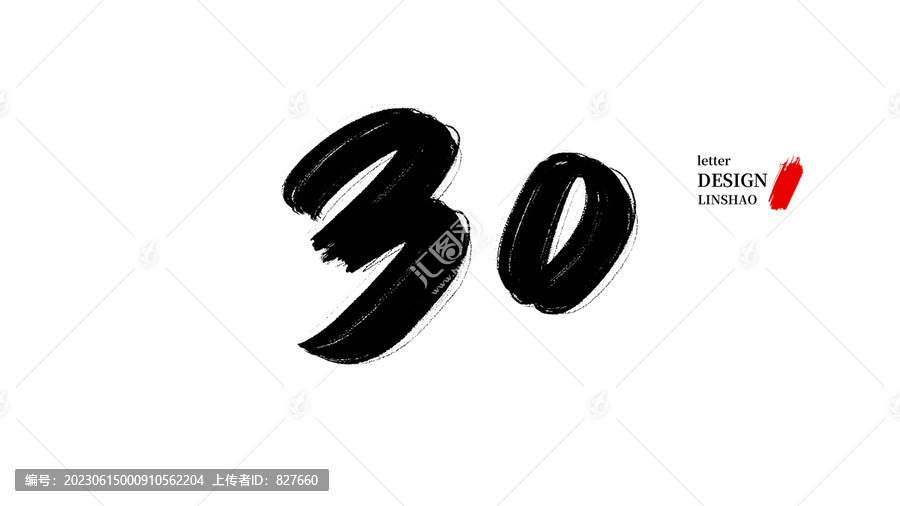 澳门一肖一码一特一挂,警惕虚假宣传落实,深度解答解释落实