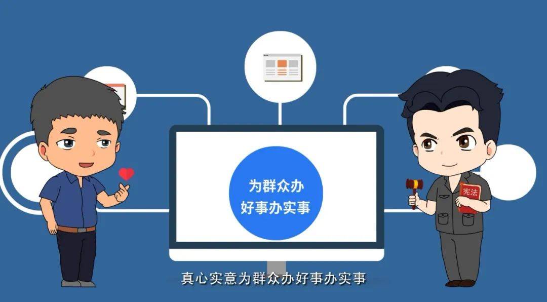 新门内部资料大全免费查看,警惕虚假宣传-全面释义、解释与落实、实时解答解释落实