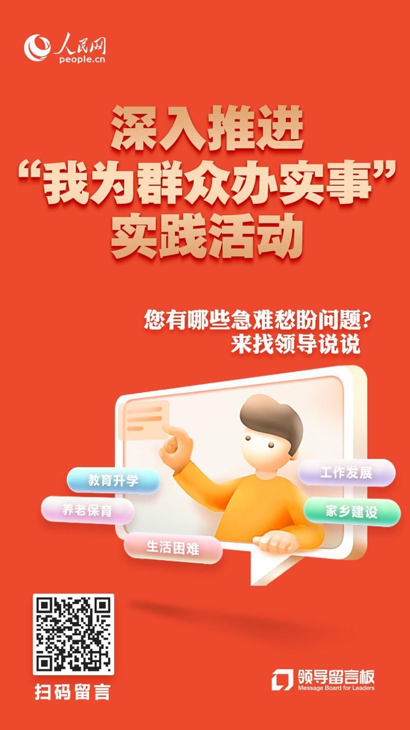 澳门一肖一码一一特一中厂子,警惕虚假宣传、全面解答、实时解答解释落实