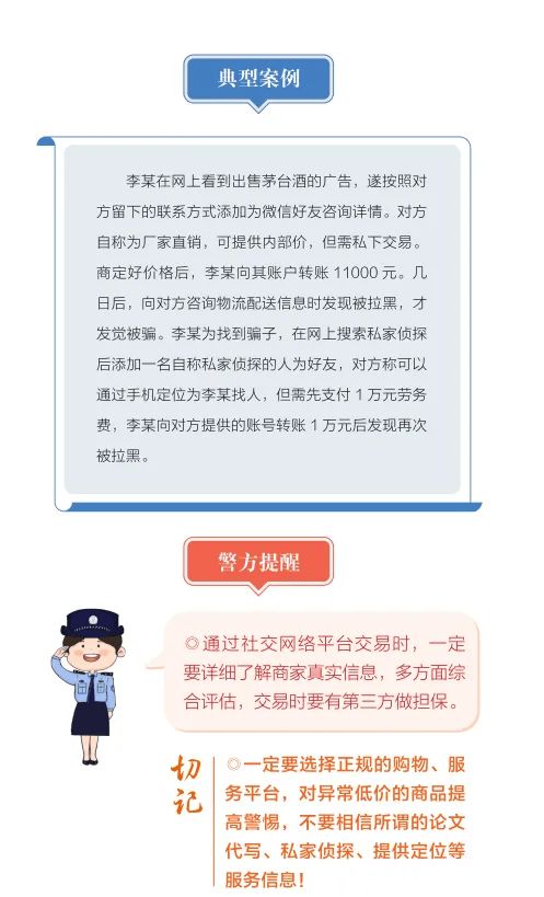 2025精准资料免费提供最新版请全面释义、解释与落实、统计解答解释落实